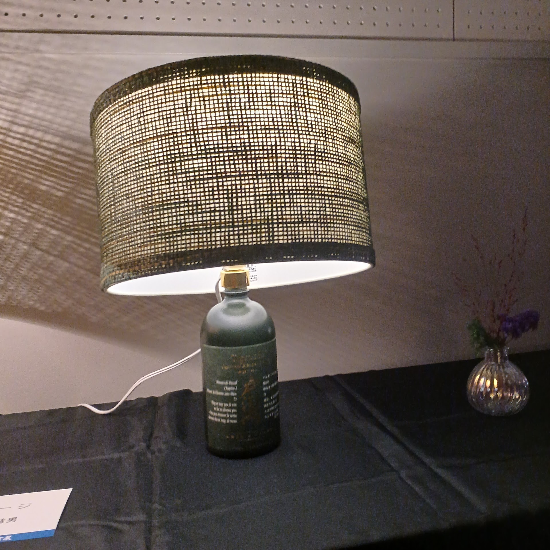 施工イメージ 10